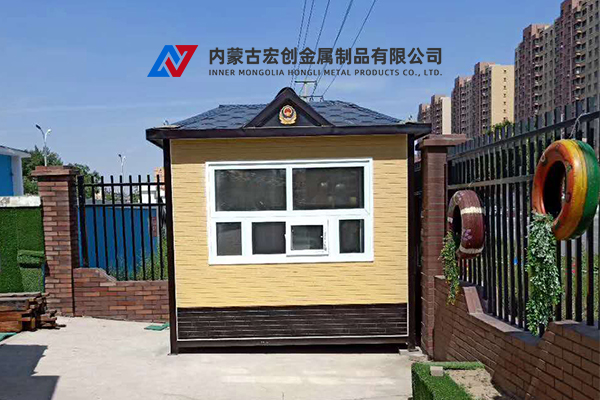 凉城哪里卖移动卫生间厂家