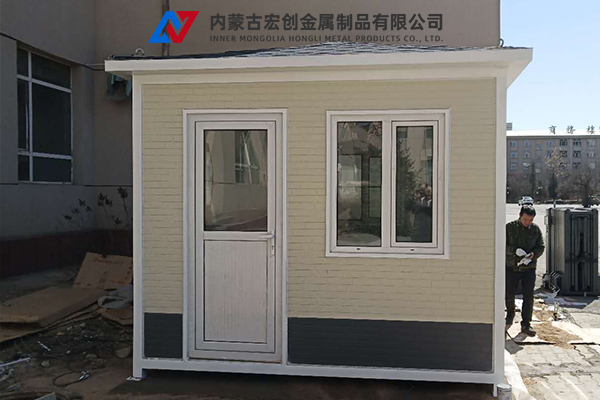 杭锦后旗哪里卖移动厕所厂家