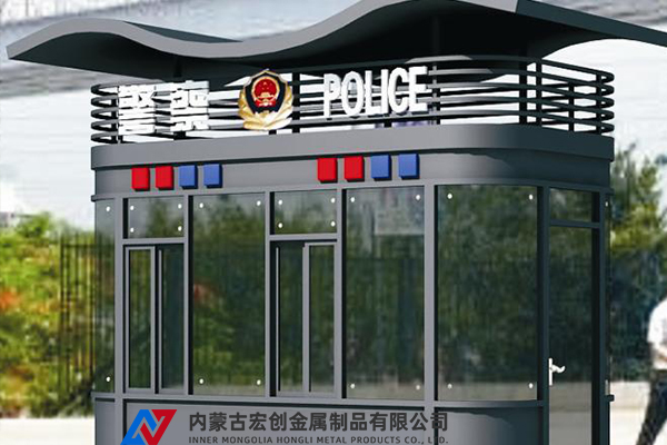 杭锦后旗哪里卖移动厕所厂家
