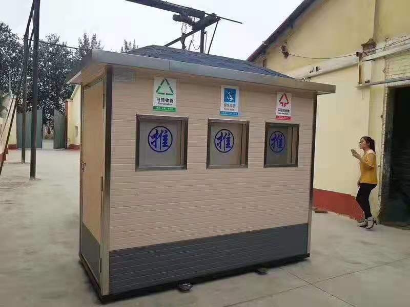 氟碳喷漆岗亭