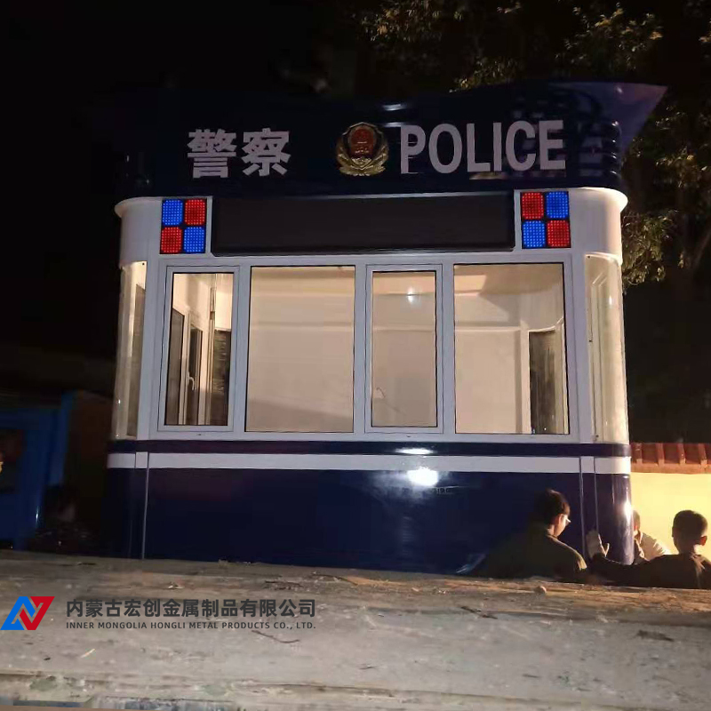 呼和浩特警用岗亭