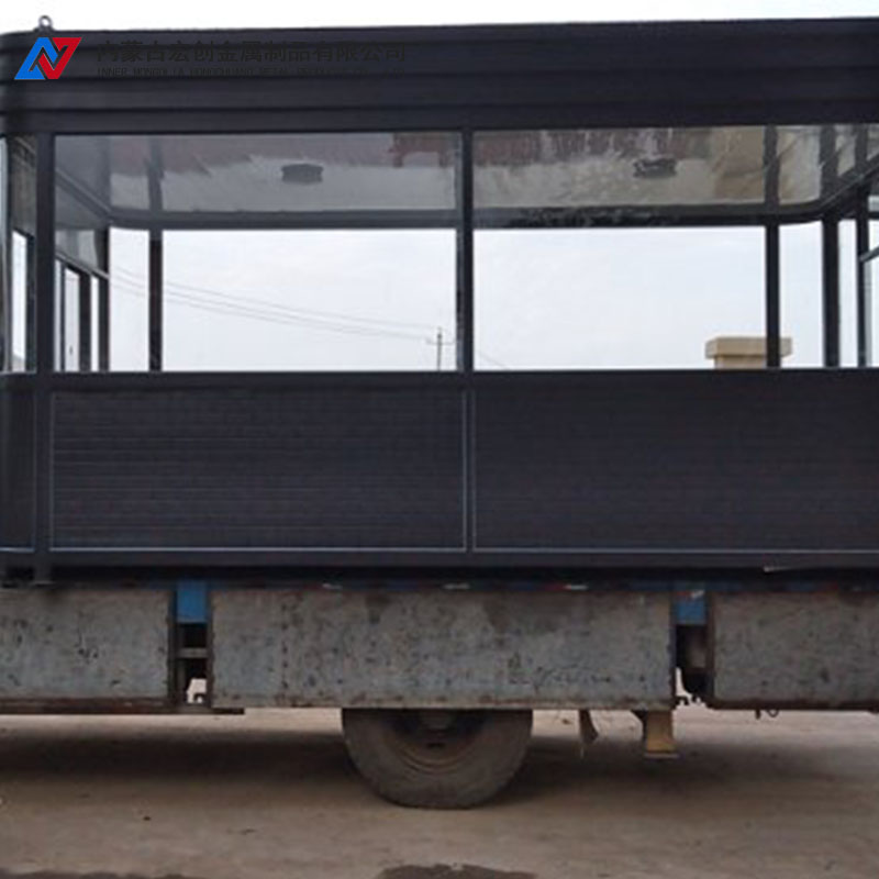 内蒙古移动卫生间