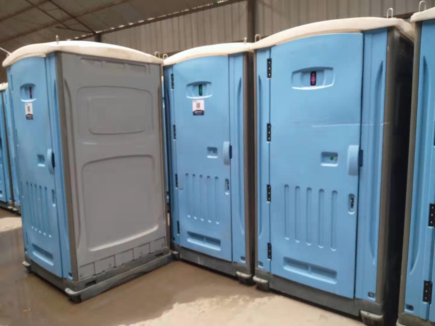 内蒙古移动卫生间 内蒙古移动卫生间