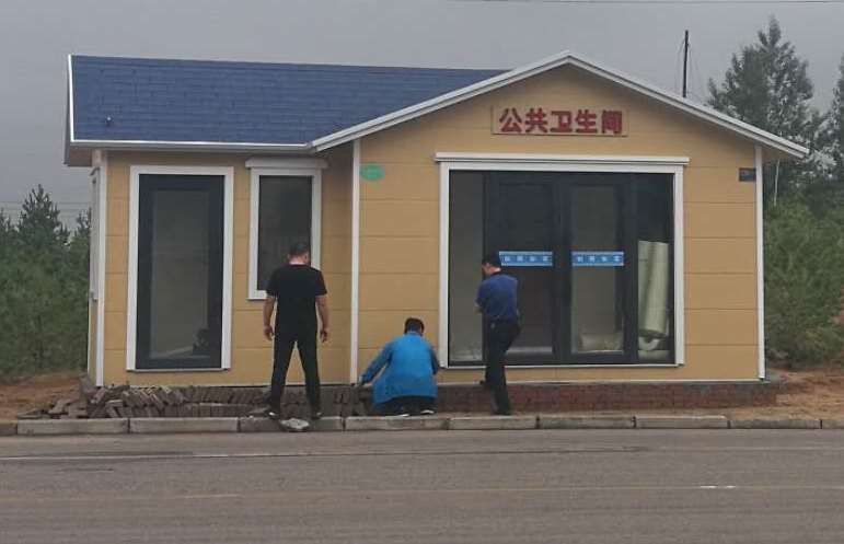 内蒙古移动厕所
